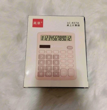 Calculator